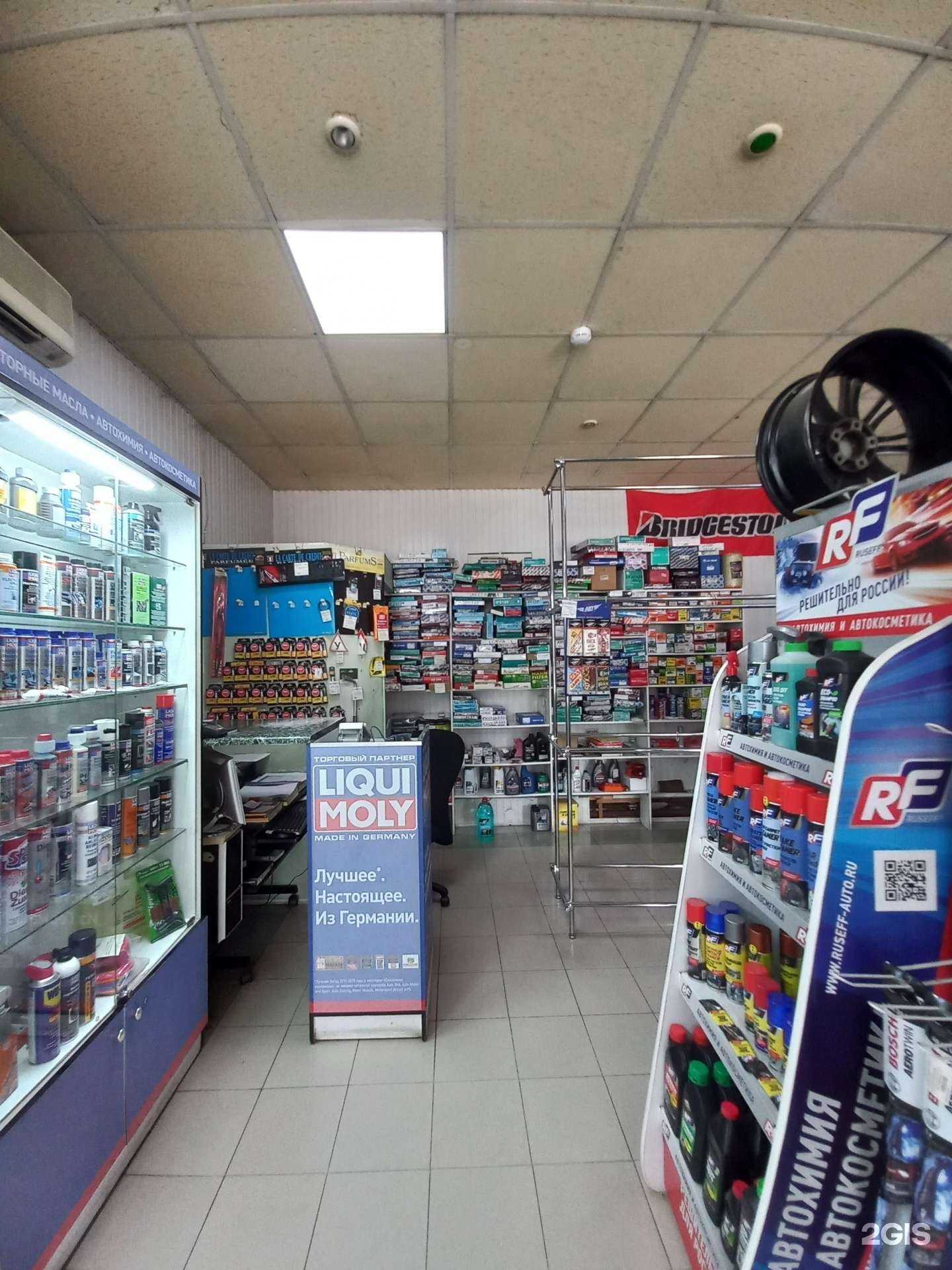 Отзывы на компанию Автоцентр в г. Краснодар c фото