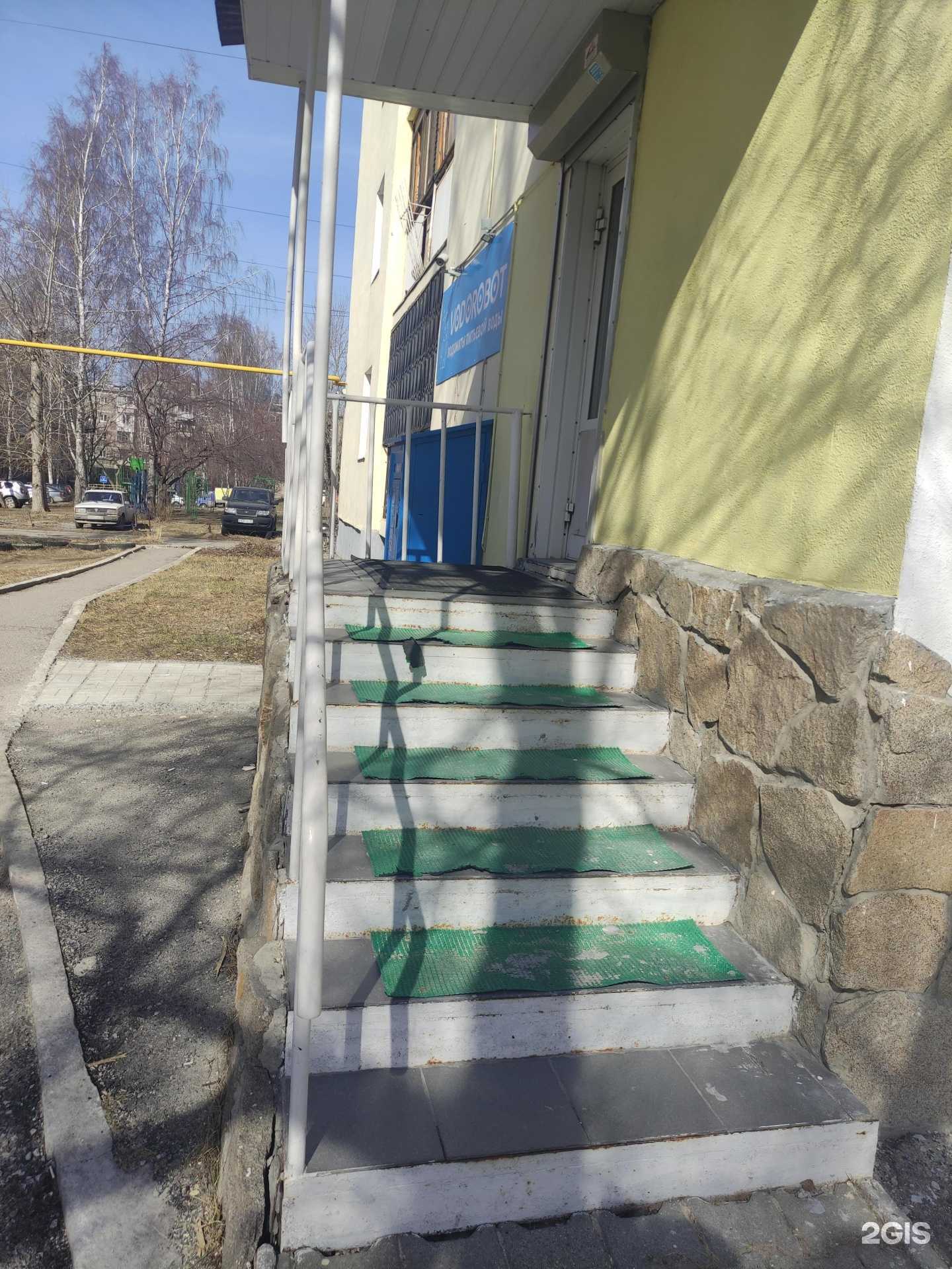 Отзывы на компанию Айти-сервис клик в г. Екатеринбург c фото