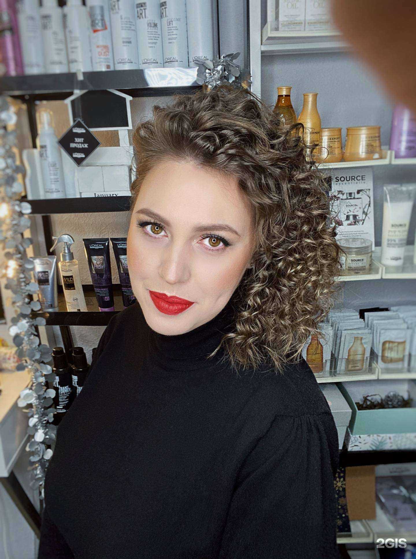 Отзывы на компанию Iren в Иванове c фото