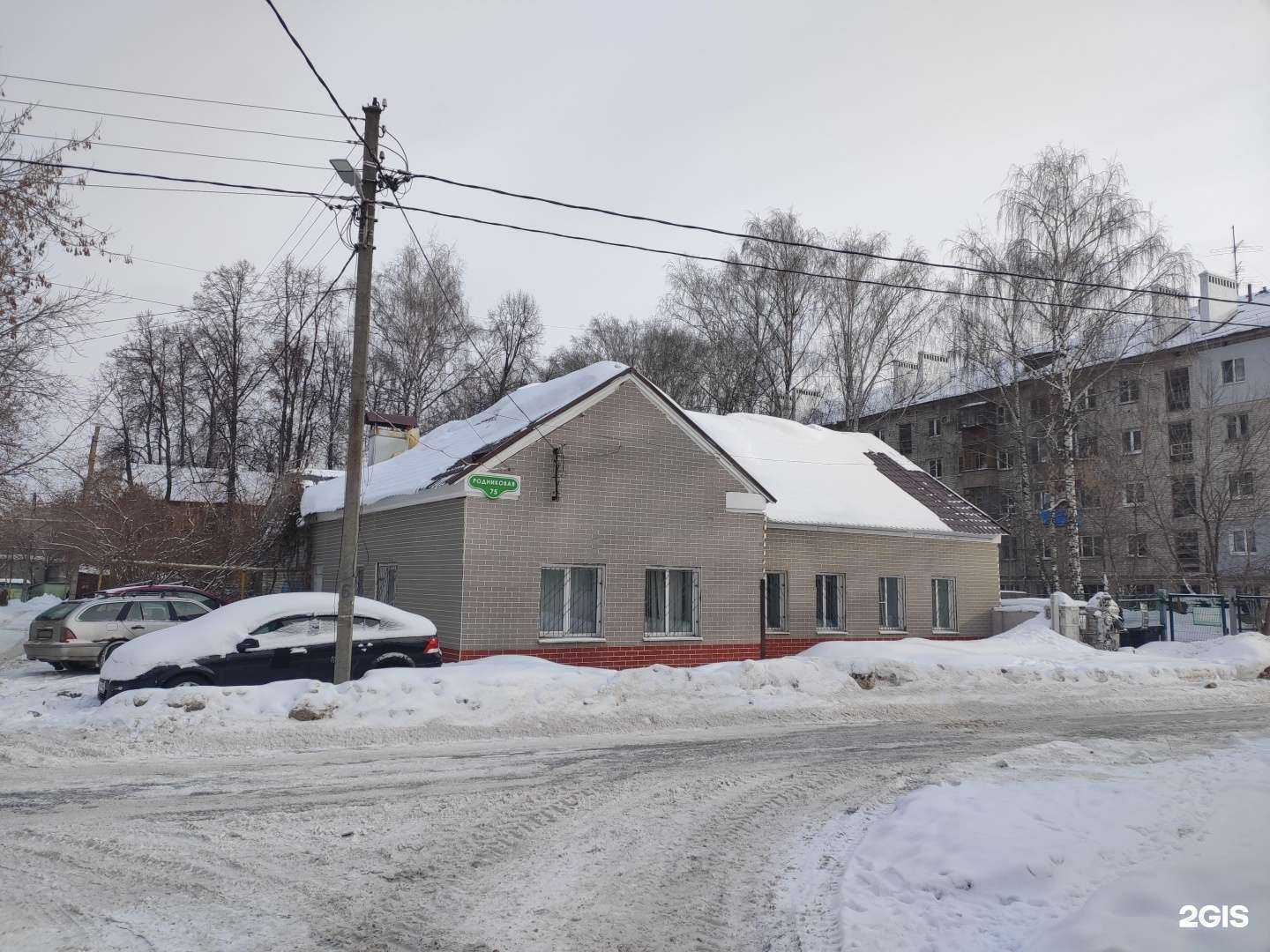Отзывы на компанию Река в Нижнем Новгороде c фото - фотография 2 из 2