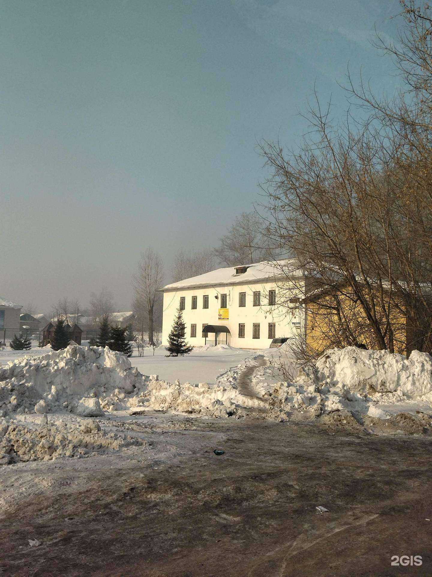 Отзывы на компанию Семейный спортивный оздоровительный центр в г. Новокузнецк c фото