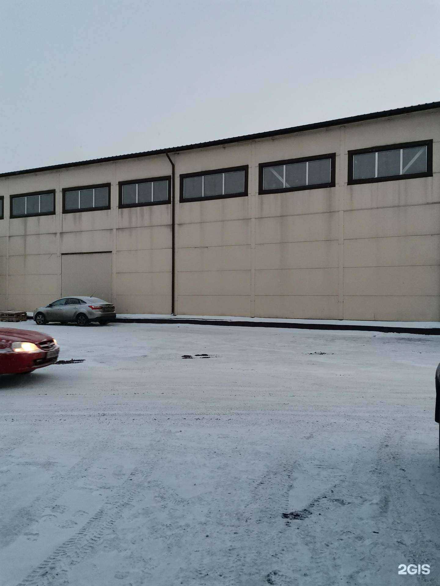 Отзывы на компанию Восток Тулс в Иркутске c фото - фотография 2 из 2