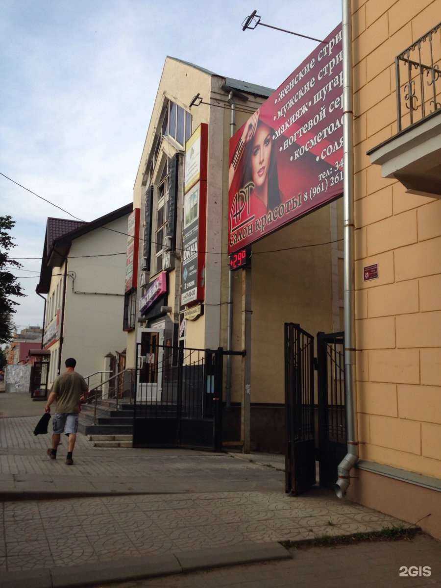 Отзывы на компанию Профстрой в Туле c фото - фотография 2 из 2