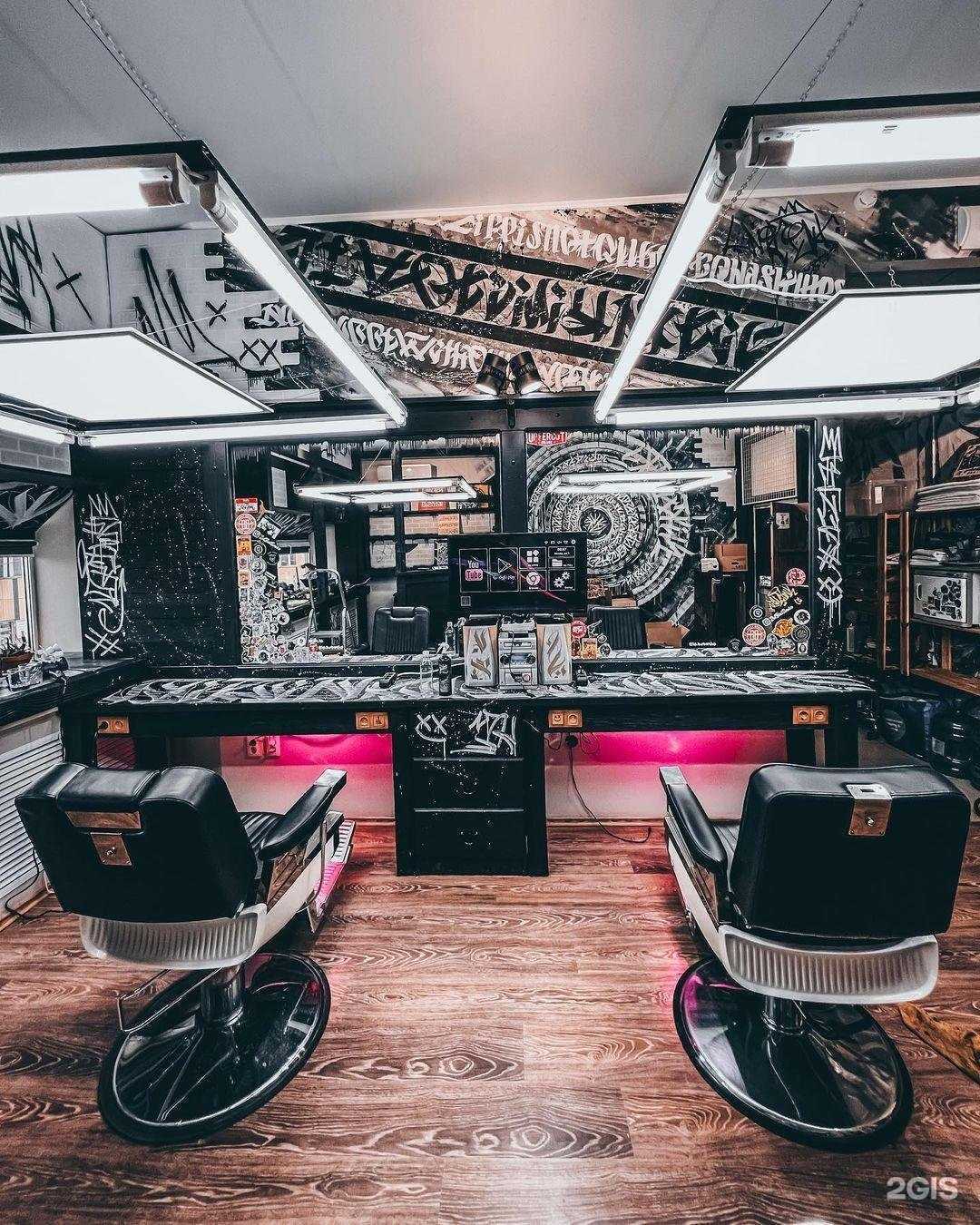 Отзывы на компанию ink.studio в г. Химки c фото