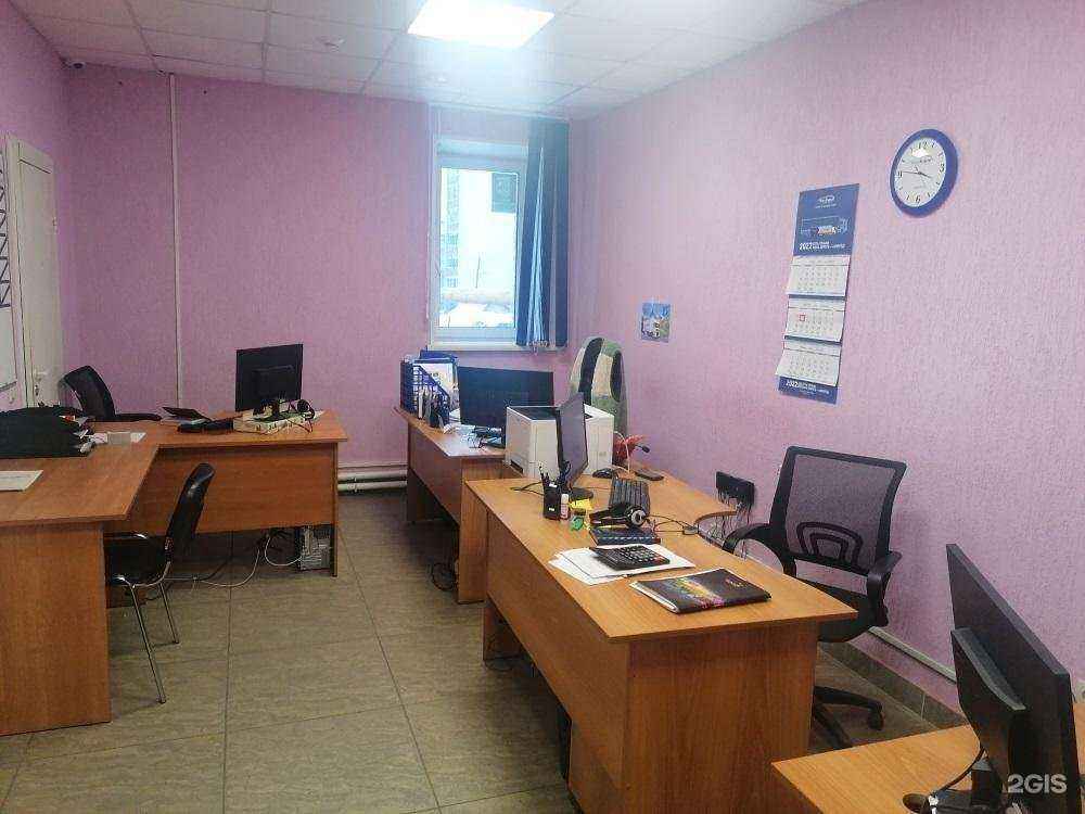 Отзывы на компанию Мейджик Транс в Томске c фото