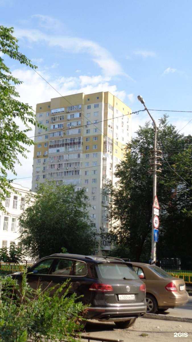 Отзывы на компанию ПКФ Пульсар-С в Саратове c фото - фотография 2 из 2