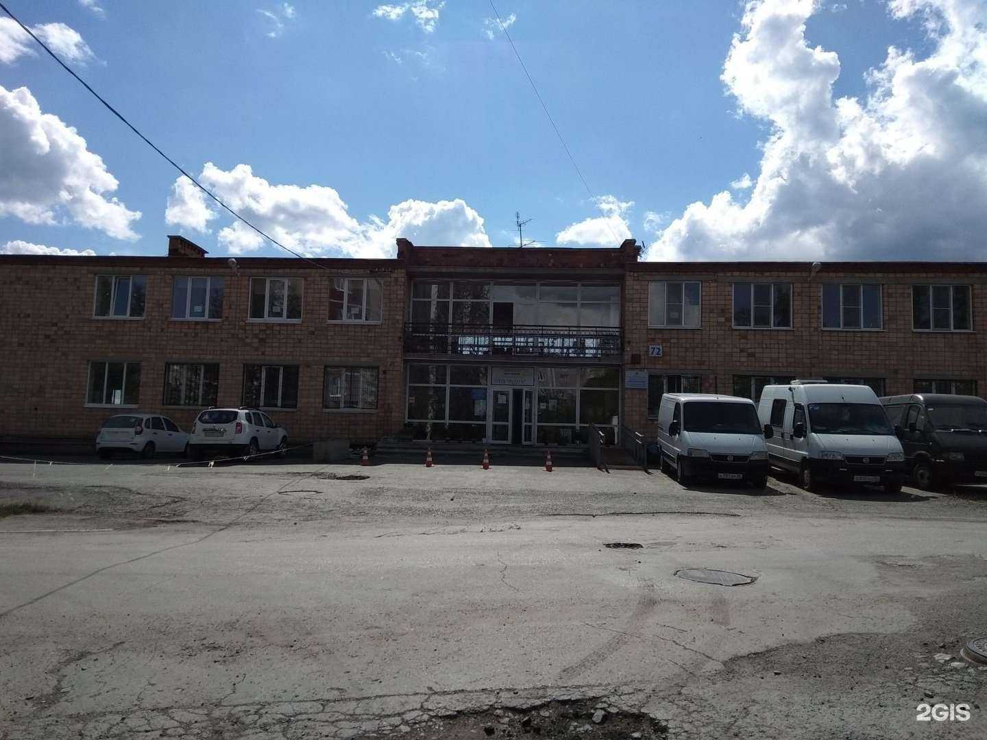 Отзывы на компанию Спортивная школа по техническим видам спорта в Екатеринбурге c фото - фотография 2 из 2