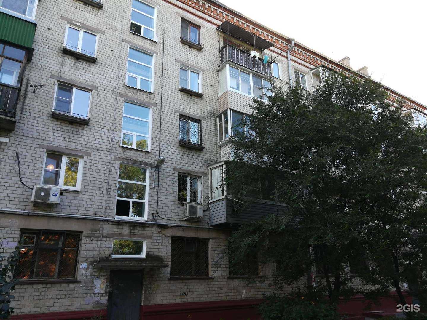 Отзывы на компанию Ермак в Хабаровске c фото - фотография 2 из 2