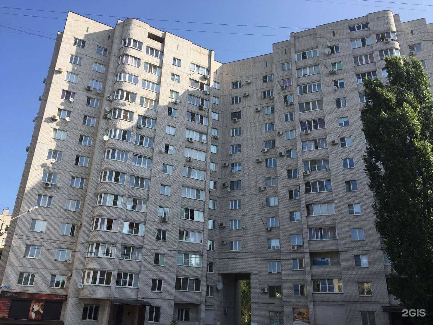 Отзывы на компанию Клиника док в Воронеже c фото - фотография 2 из 2