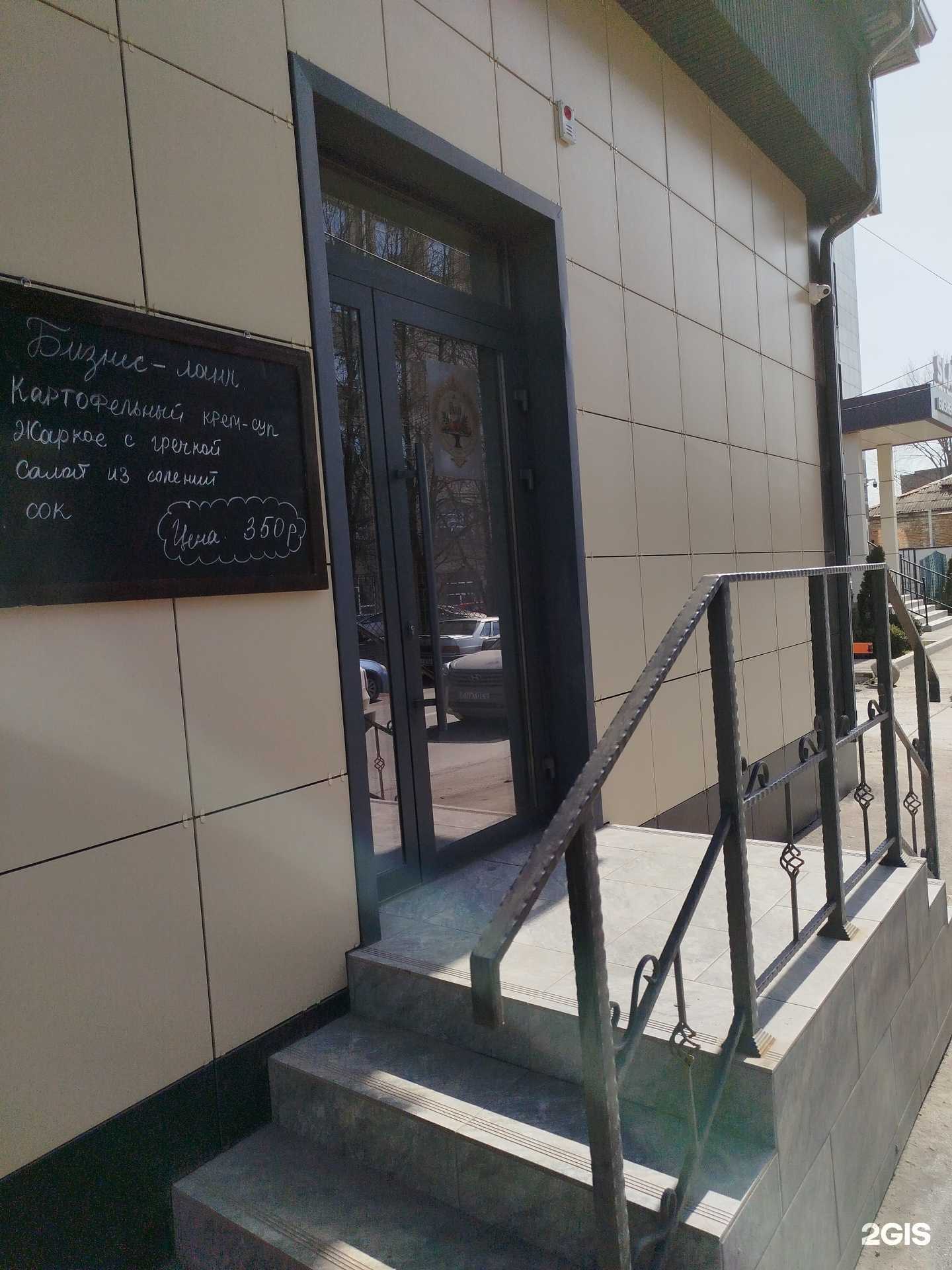 Отзывы на компанию Баку Хаус в г. Ростов-на-Дону c фото