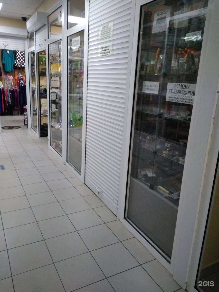 Отзывы на компанию Рембытсервис в г. Ангарск c фото