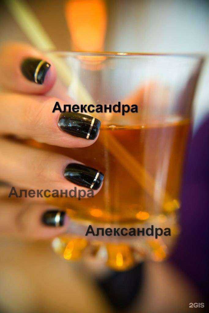 Отзывы на компанию Anait в Архангельске c фото