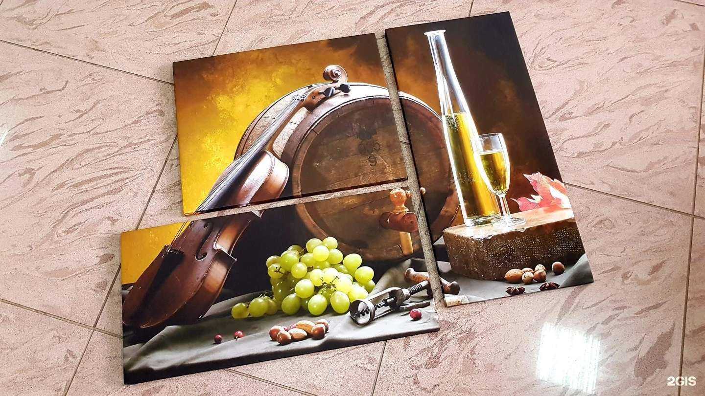 Отзывы на компанию Сталкер в г. Оренбург c фото