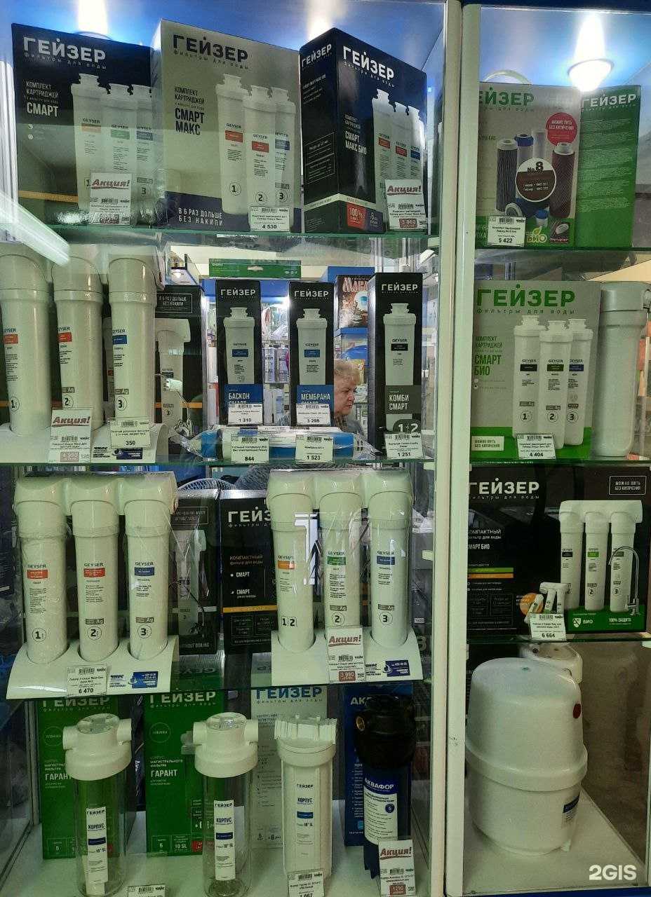 Отзывы на компанию Чиос в г. Нижний Новгород c фото