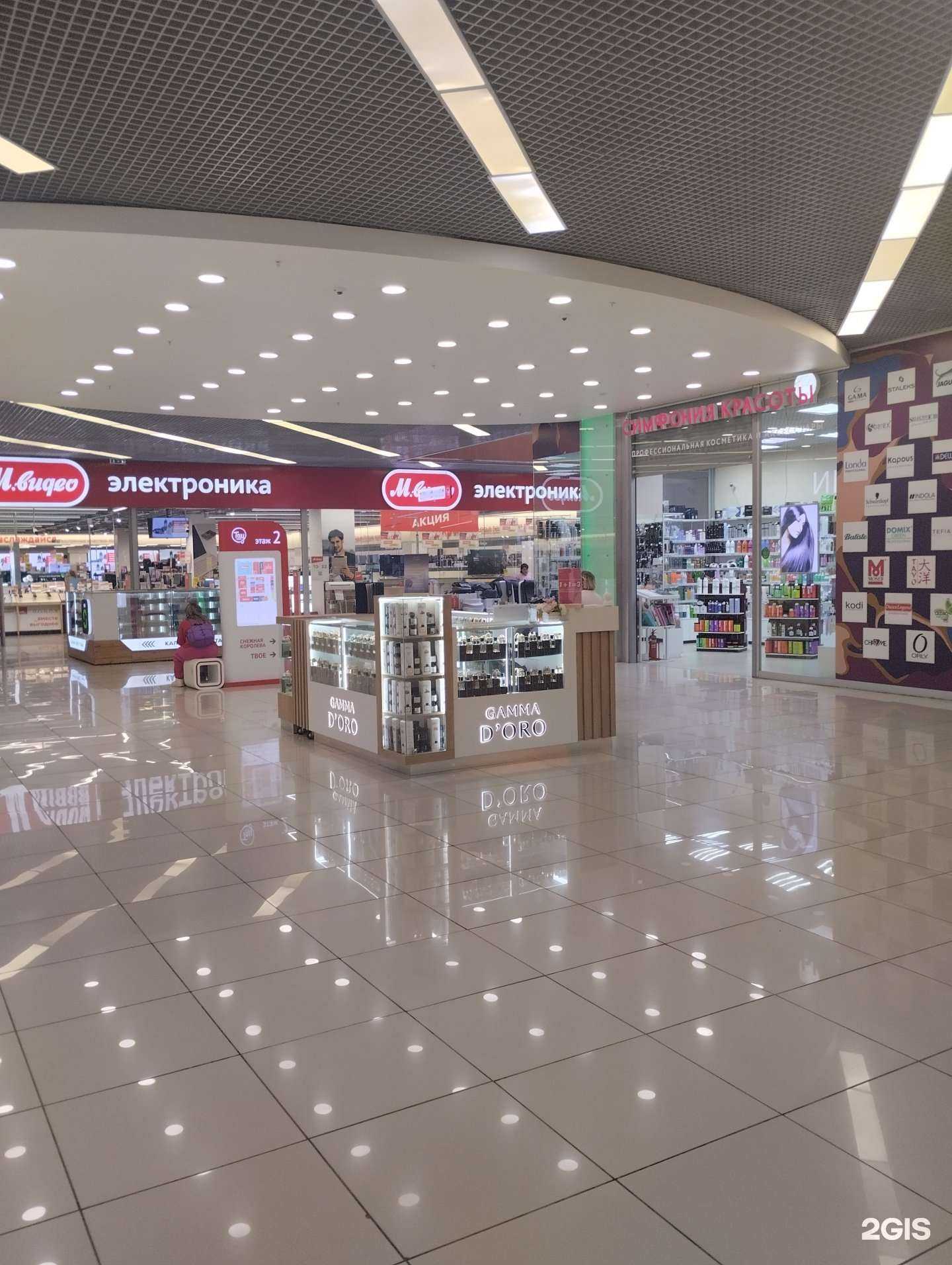 Отзывы на компанию Gamma D’oro в Саратове c фото