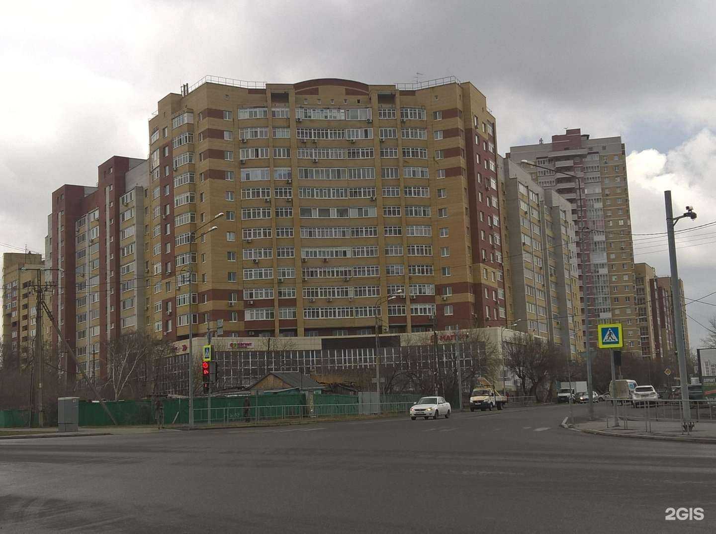 Отзывы на компанию Томат и чеддер в Тюмени c фото - фотография 2 из 2