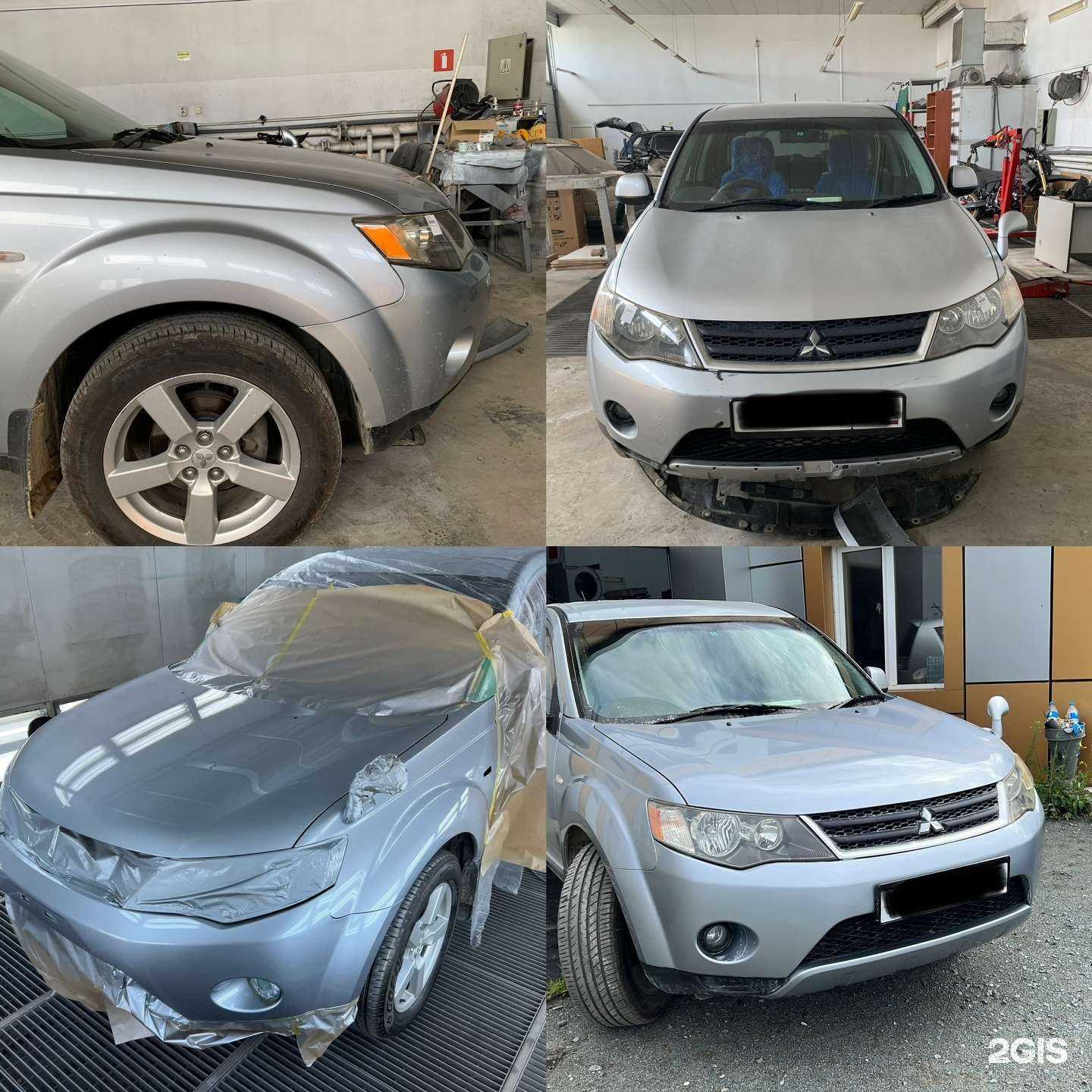 Отзывы на компанию Находка-Авто Трейдинг в Находке c фото