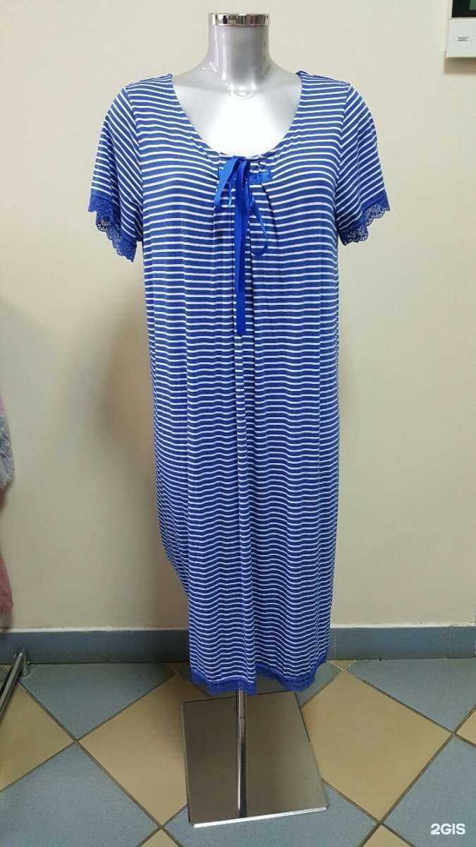 Отзывы на компанию Лидия в Твери c фото