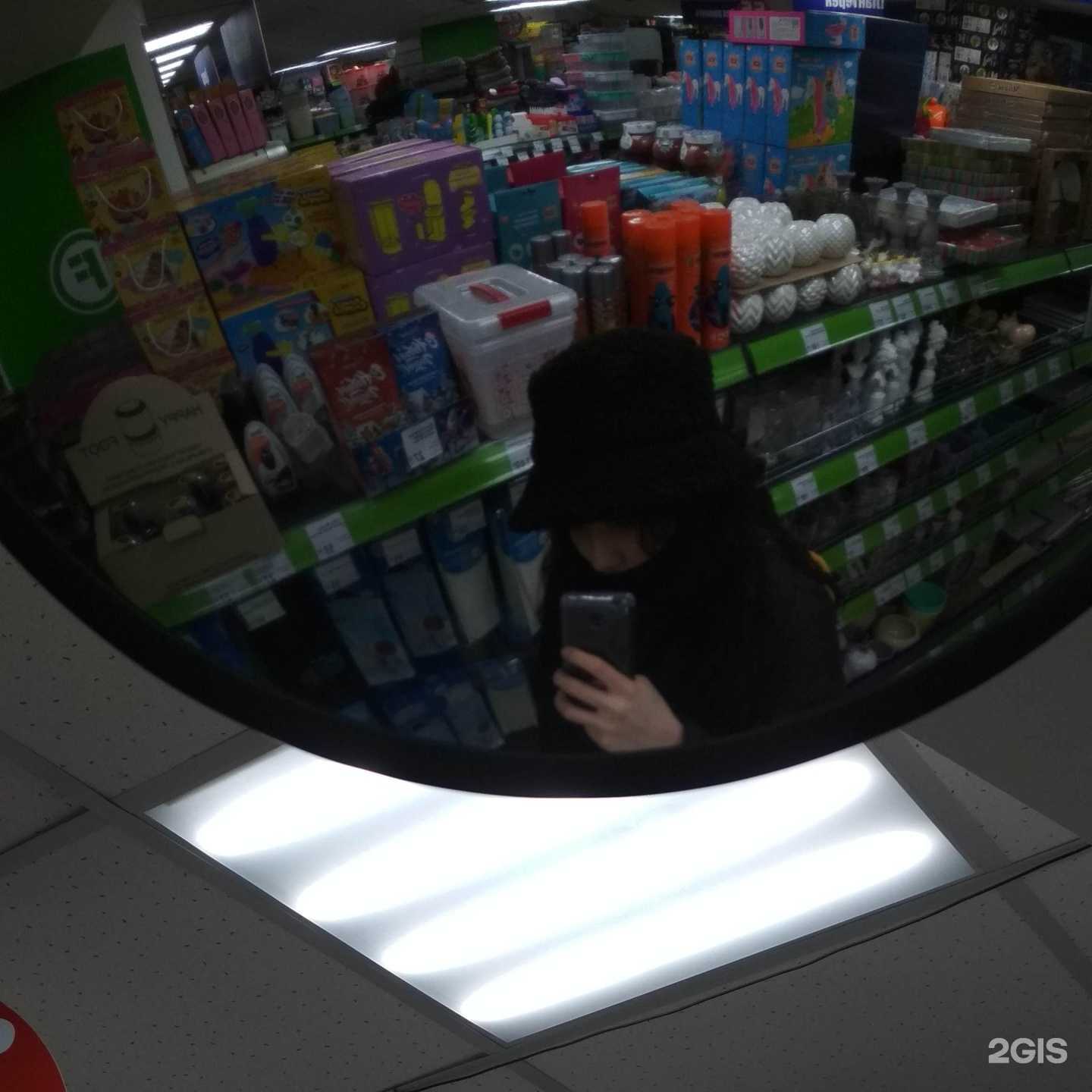 Отзывы на компанию Fix Price в Кургане c фото