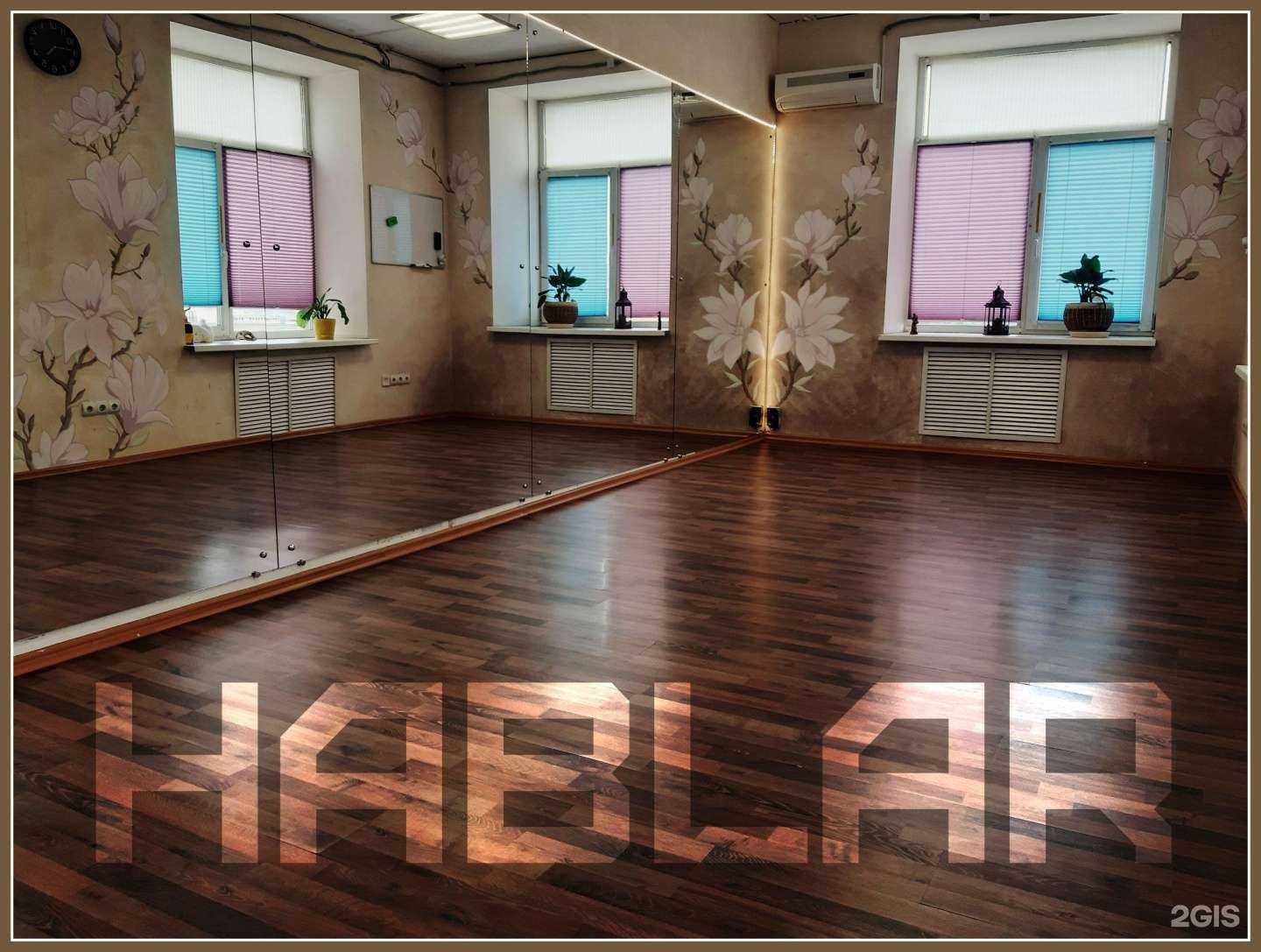 Отзывы на компанию Ассоциация Аргентинского Танго Пермского Края в г. Пермь c фото