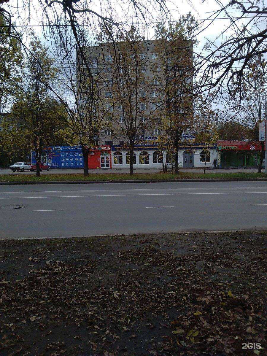 Отзывы на компанию Мобис в Иванове c фото - фотография 2 из 2