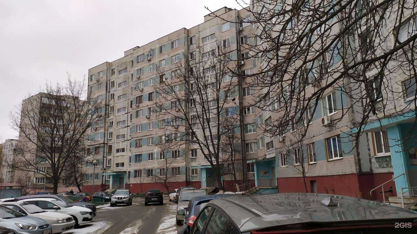 Отзывы на компанию Миг в Старом Осколе c фото - фотография 2 из 2