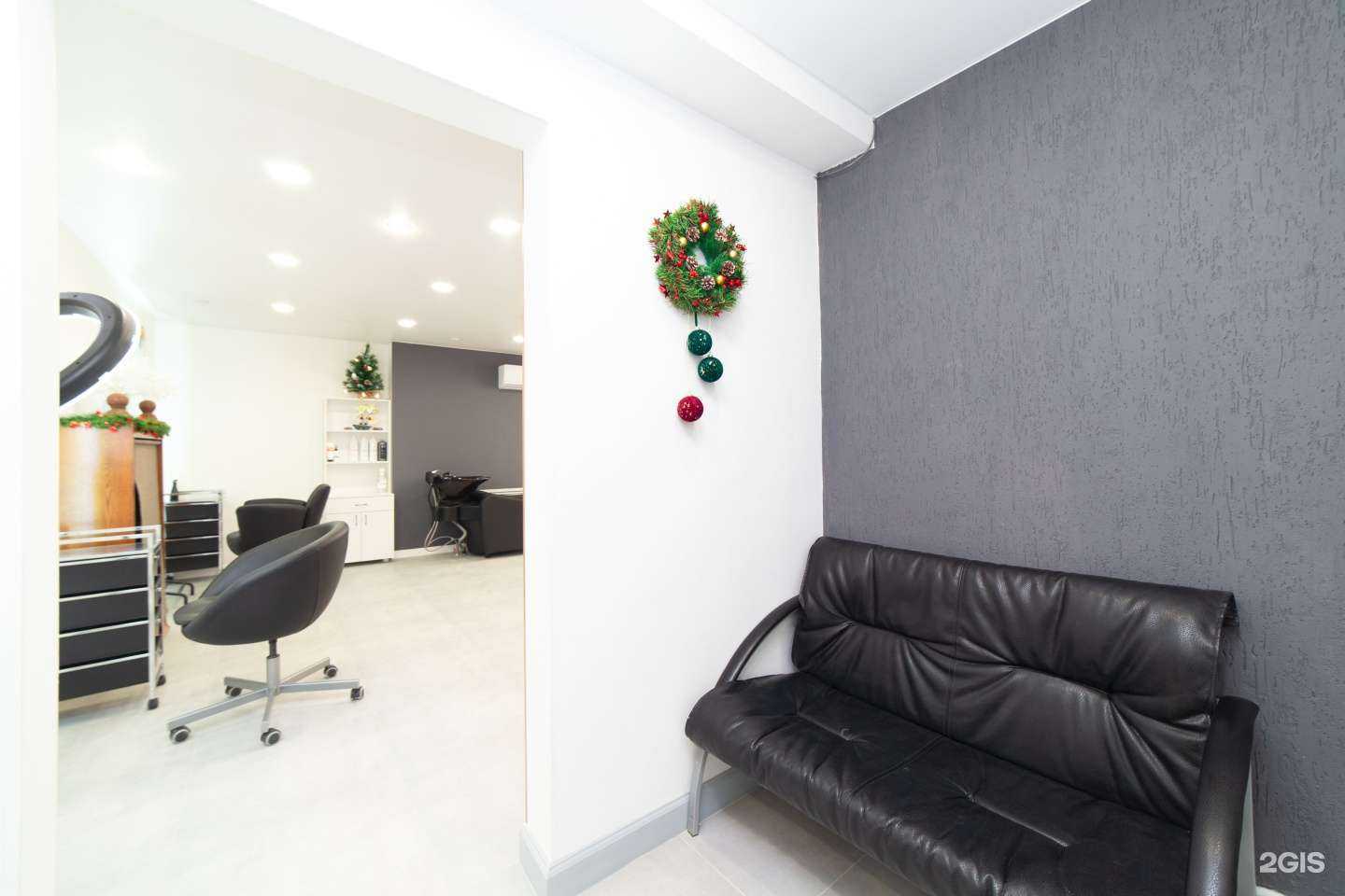 Отзывы на компанию Центр красоты и здоровья в Тюмени c фото