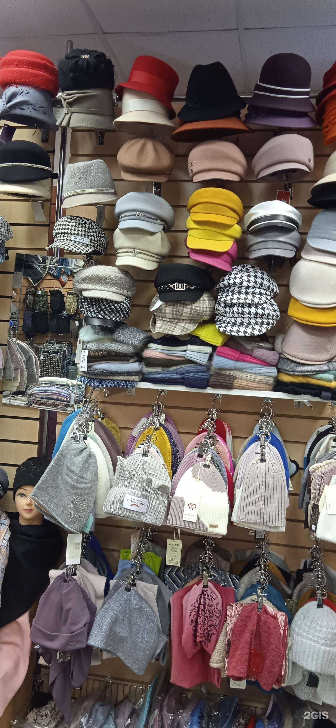 Отзывы на компанию Магазин головных уборов в Перми c фото