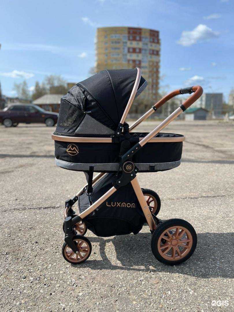 Отзывы на компанию BabySport в г. Сыктывкар c фото
