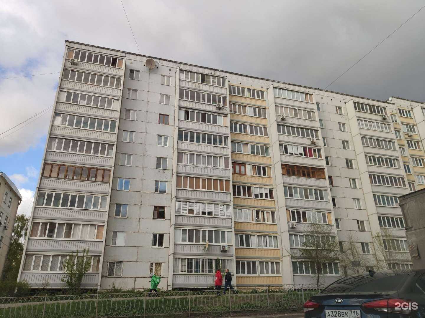 Отзывы на компанию МАНГАЛ в Казани c фото - фотография 2 из 2