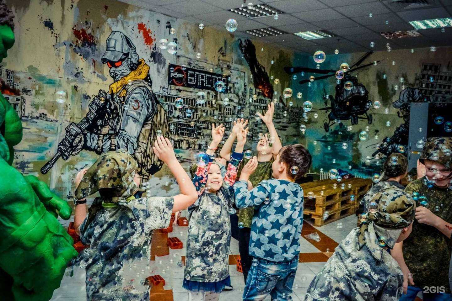 Отзывы на компанию Бластер в Волгограде c фото