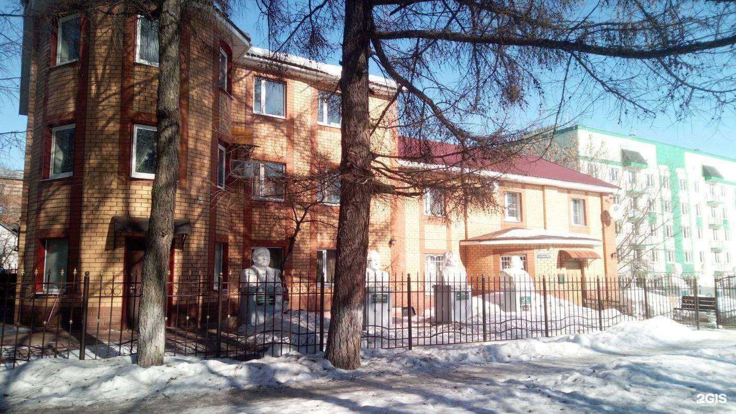 Отзывы на компанию Полимерхимснаб в Владимире c фото