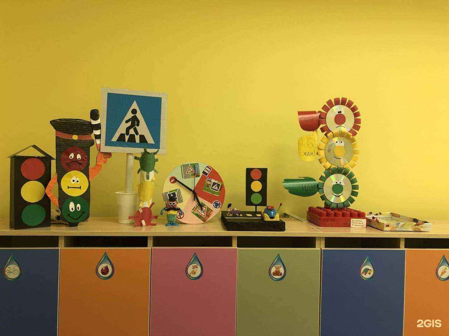 Отзывы на компанию Лукоморье в г. Ставрополь c фото