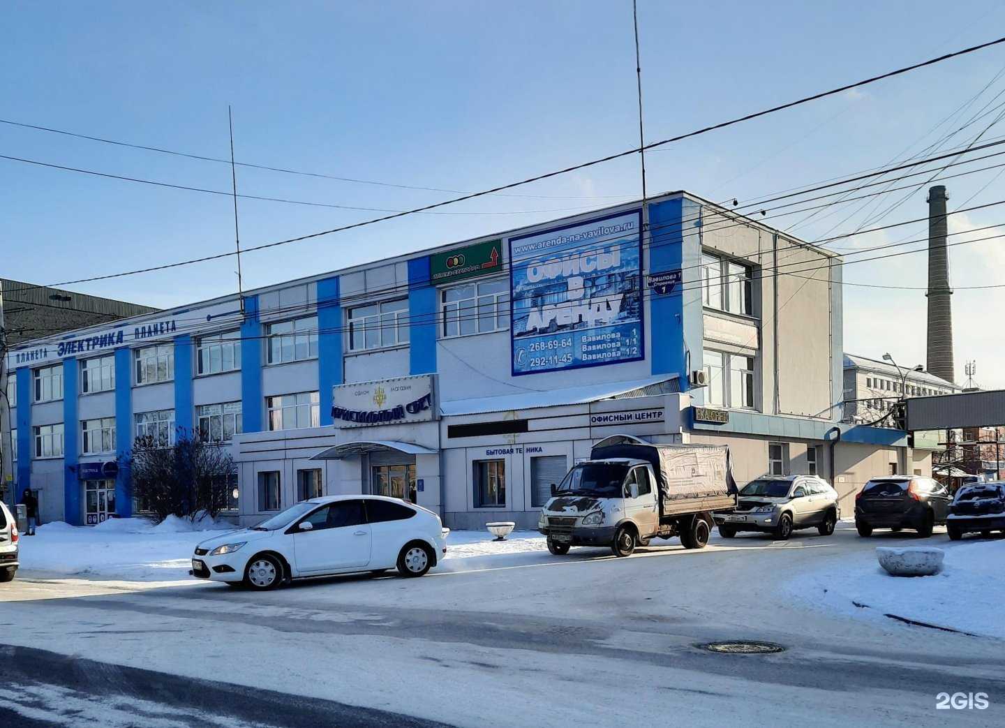 Отзывы на компанию Шашлычъка в Красноярске c фото