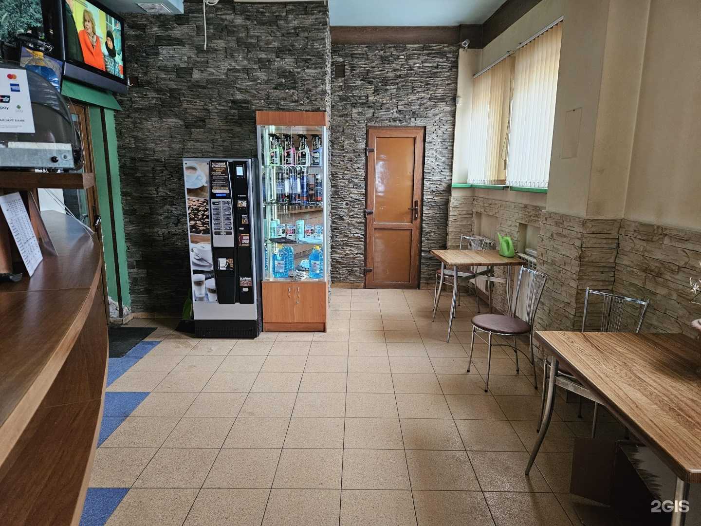 Отзывы на компанию Автомойка в г. Нижний Новгород c фото