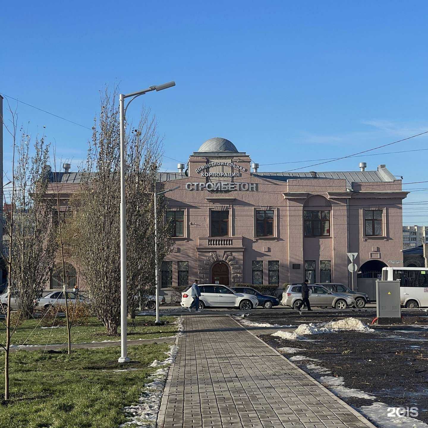 Отзывы на компанию Стройбетон в г. Омск c фото