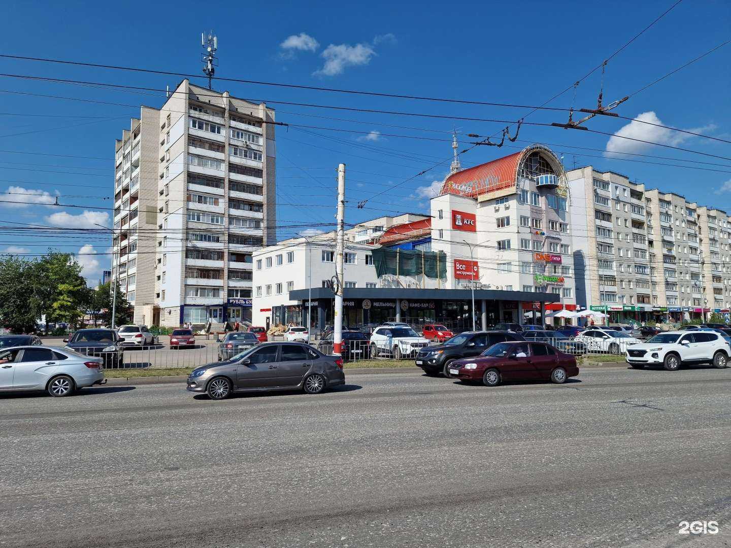 Отзывы на компанию Rostic`s в Дзержинске c фото