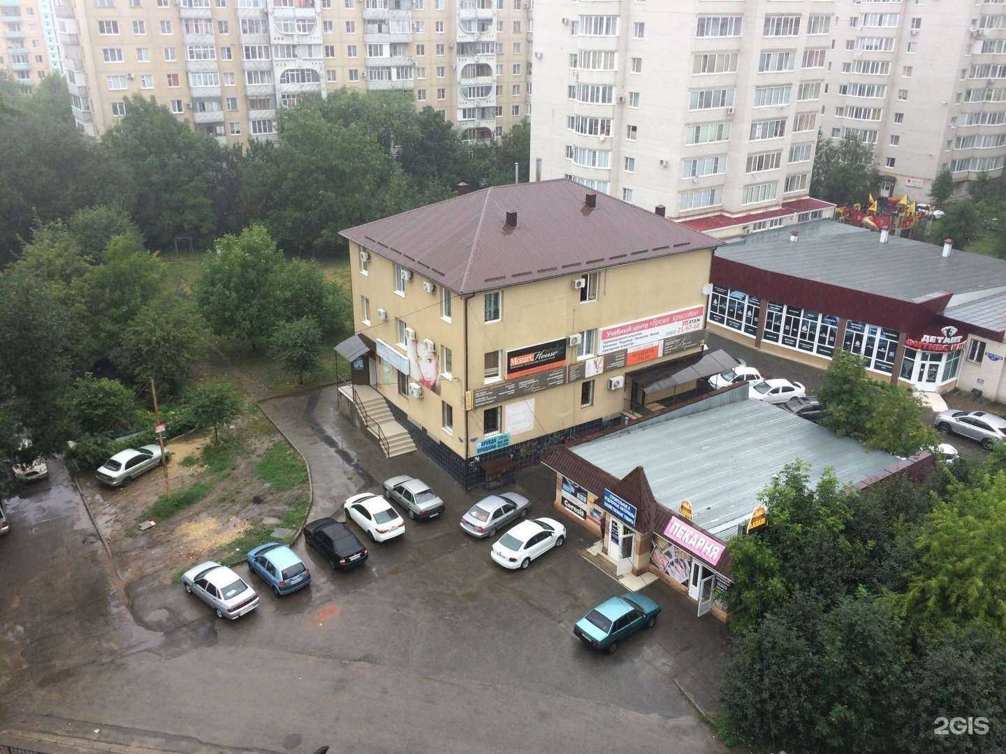 Отзывы на компанию Mozart Art House в Ставрополе c фото - фотография 2 из 2