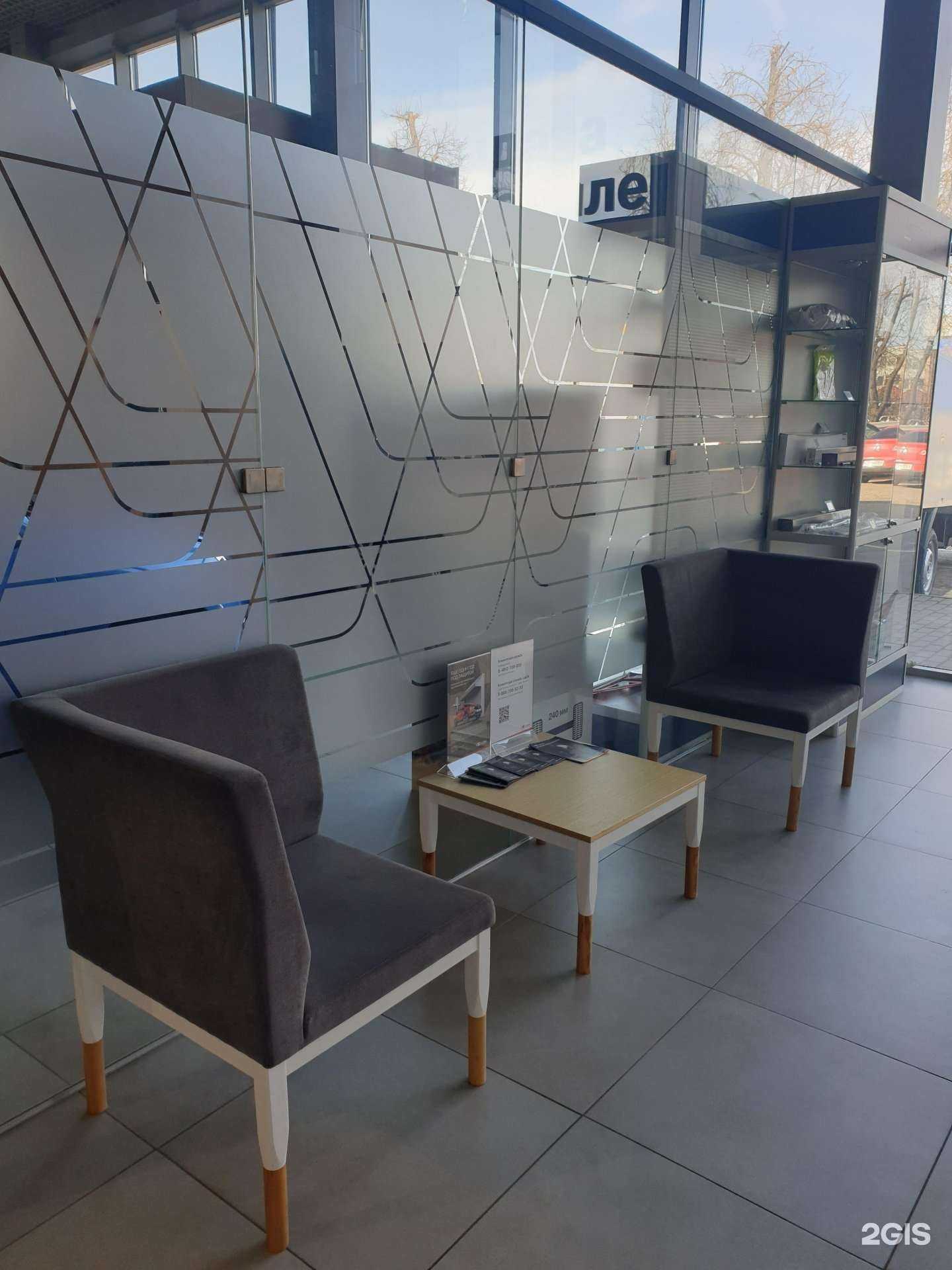 Отзывы на компанию Премьер Авто в Смоленске c фото