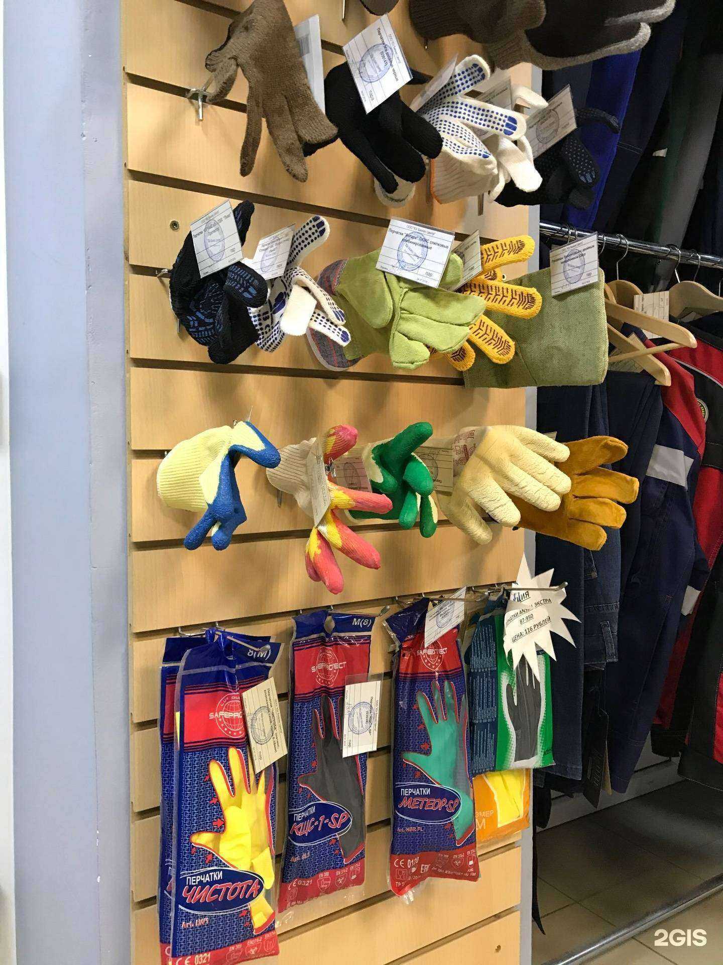 Отзывы на компанию Юг Бизнес Центр в г. Ростов-на-Дону c фото