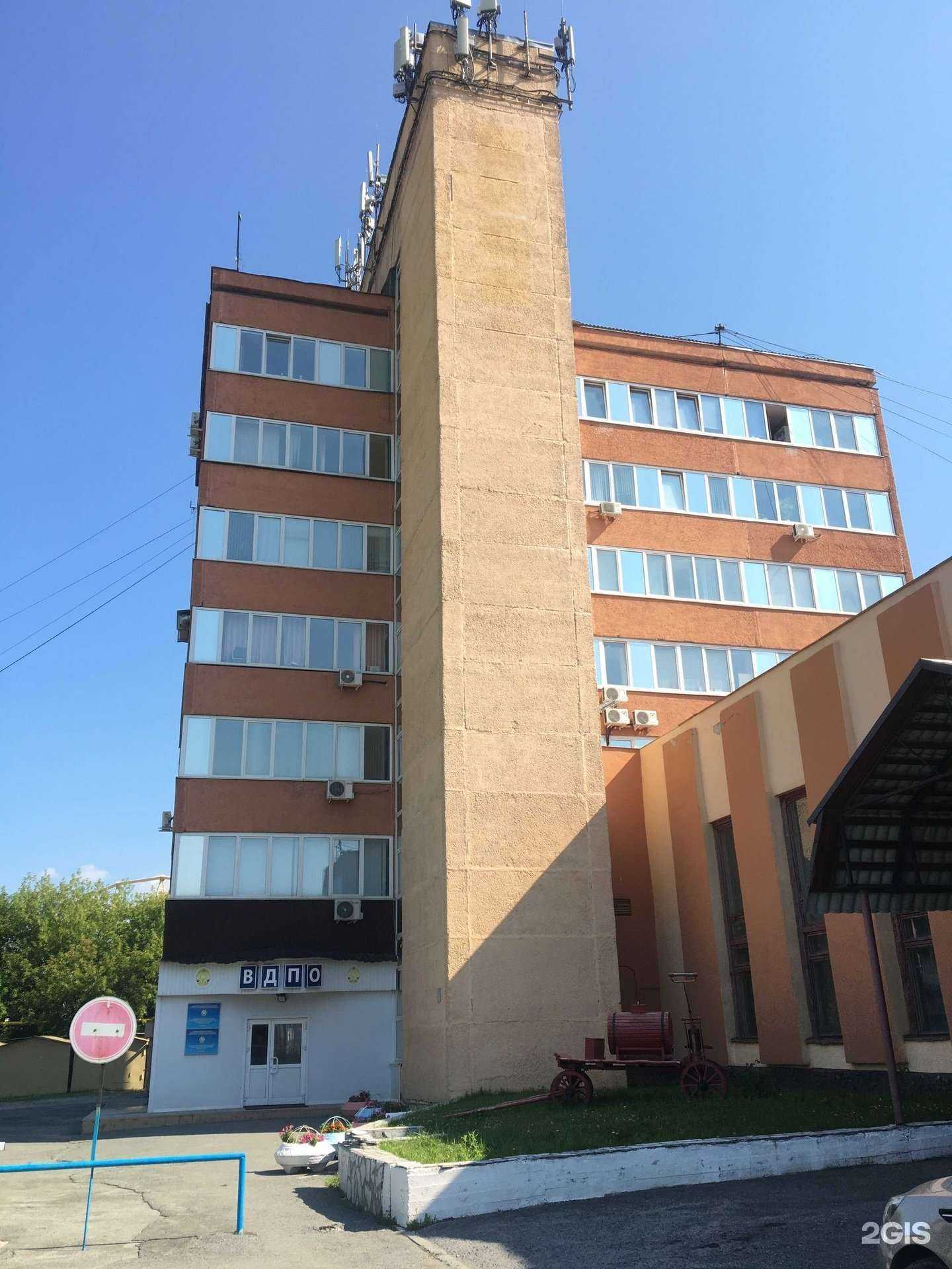 Отзывы на компанию Уральский НИИ Всероссийского добровольного пожарного общества в Екатеринбурге c фото