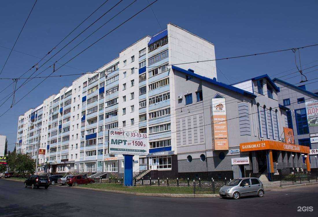 Отзывы на компанию Энергогарант в Стерлитамаке c фото - фотография 2 из 2