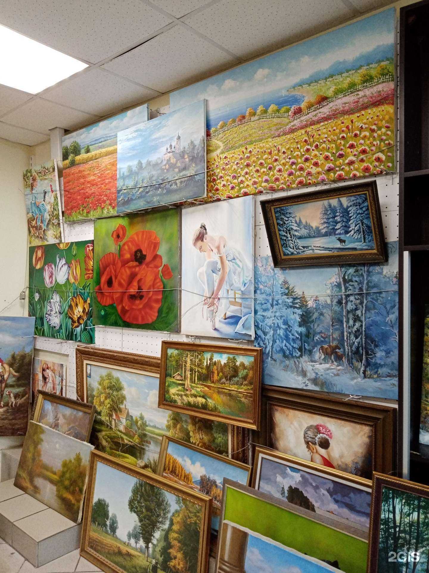 Отзывы на компанию Багетный салон в г. Балашиха c фото