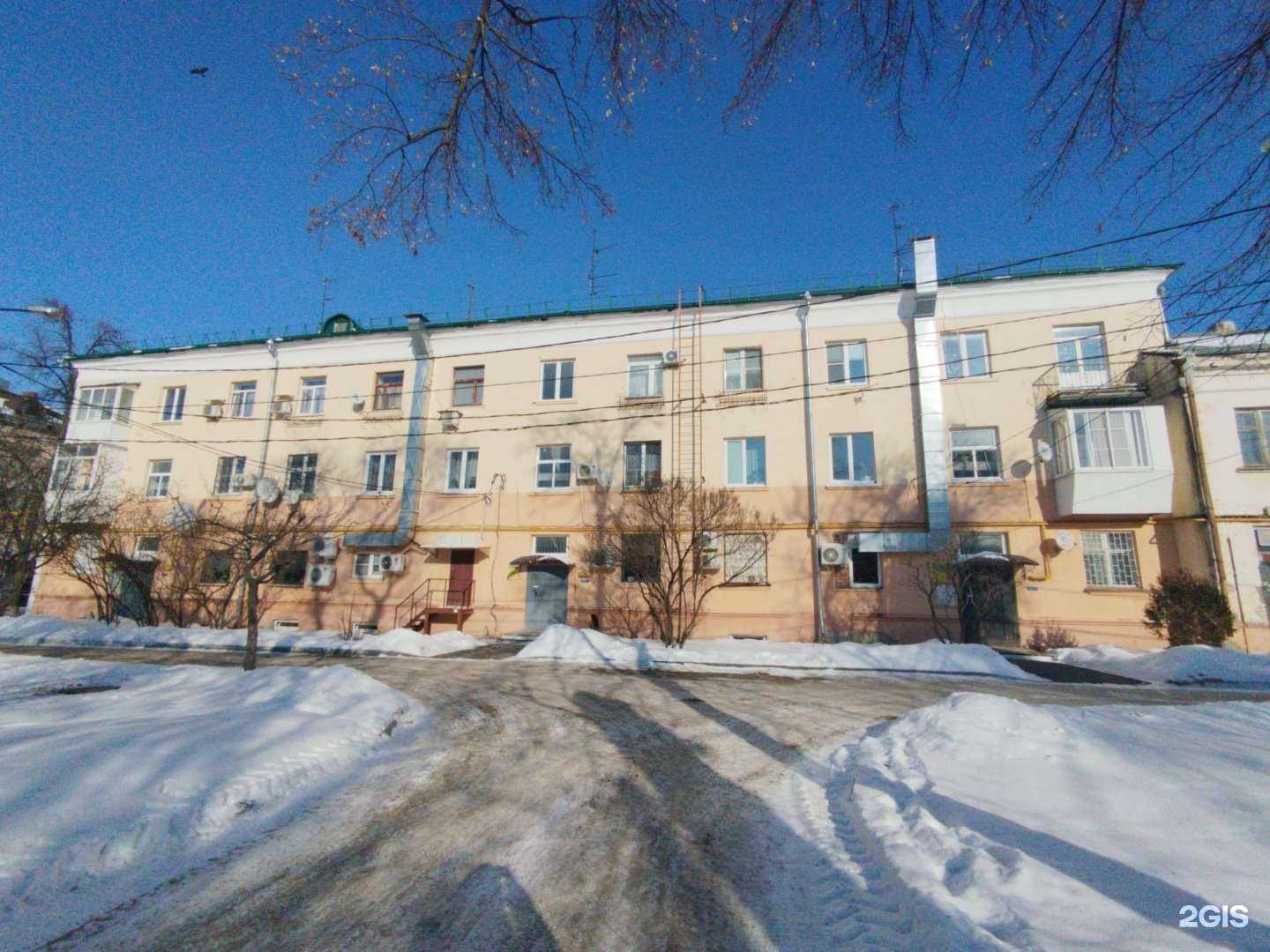 Отзывы на компанию Луна рыба в Тольятти c фото - фотография 2 из 2