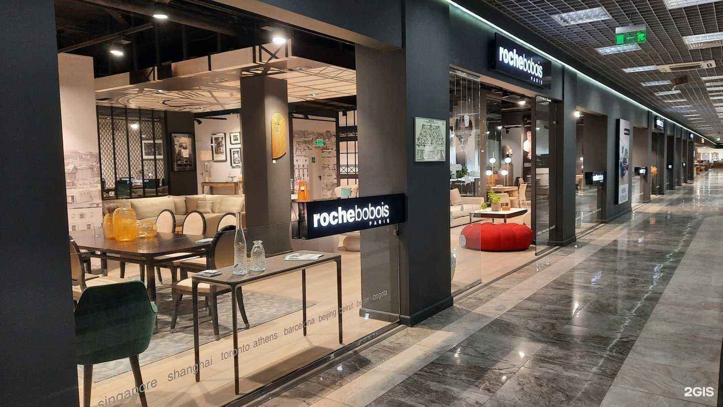 Отзывы на компанию Rochebobois в Химках c фото