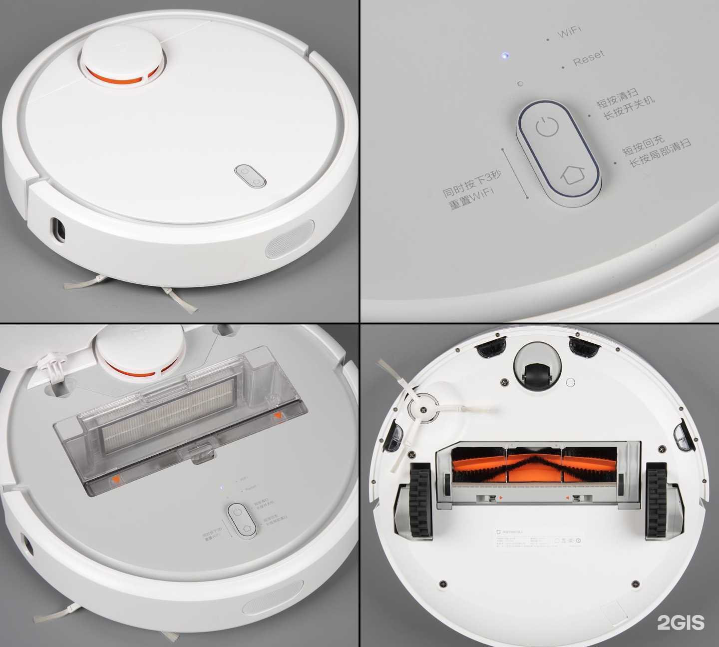 Отзывы на компанию Battery service в Чите c фото