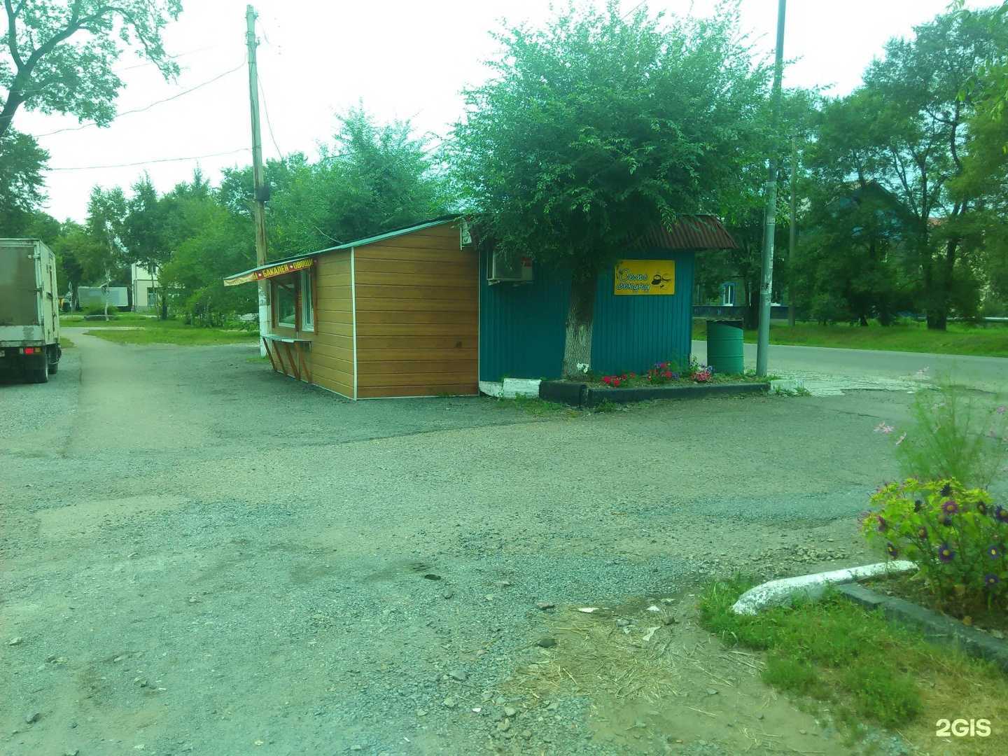 Отзывы на компанию Слобода в Уссурийске c фото