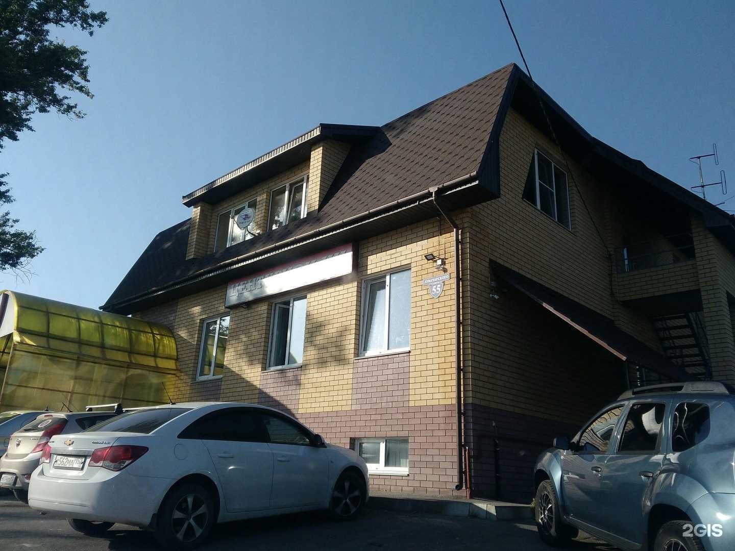 Отзывы на компанию Спецмонтажсервис в Боре c фото - фотография 2 из 2