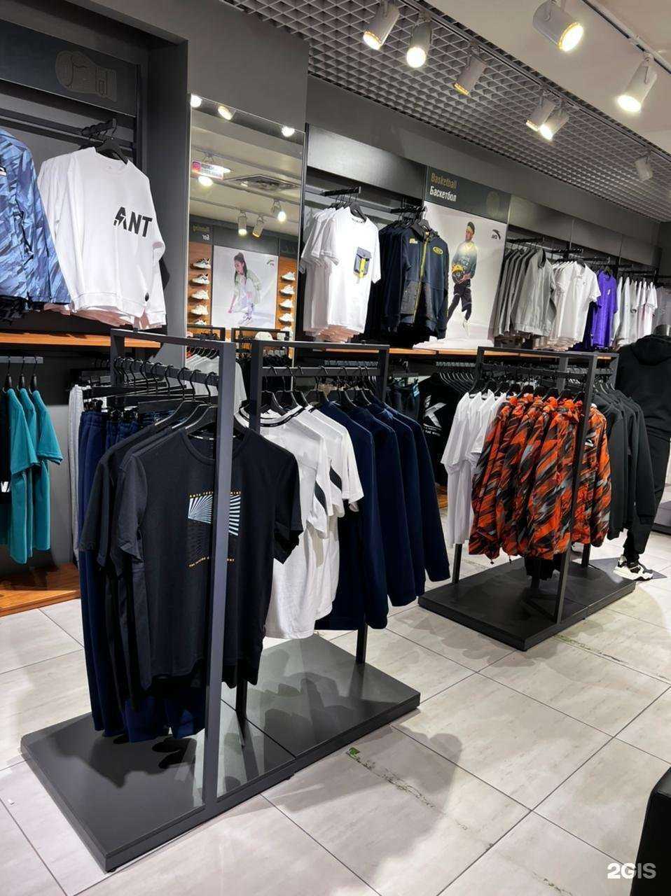 Отзывы на компанию Anta sports в Абакане c фото