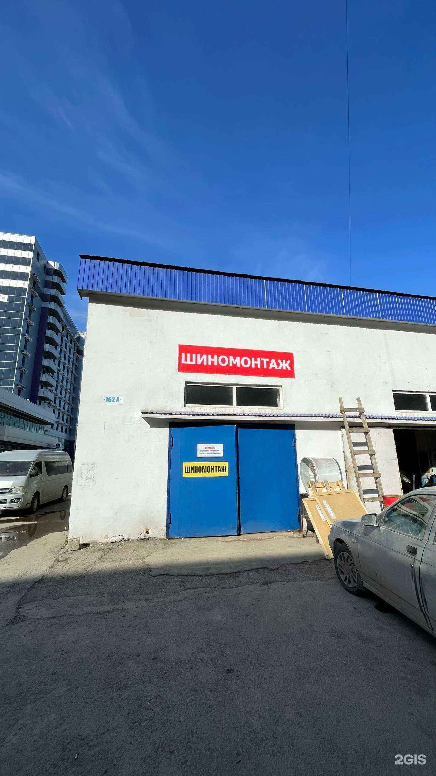 Отзывы на компанию Акбузат в Уфе c фото